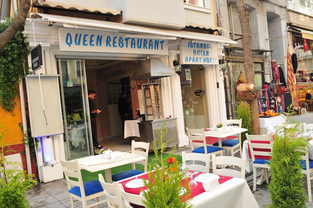Istanbul Queen Apart Hotel Екстериор снимка